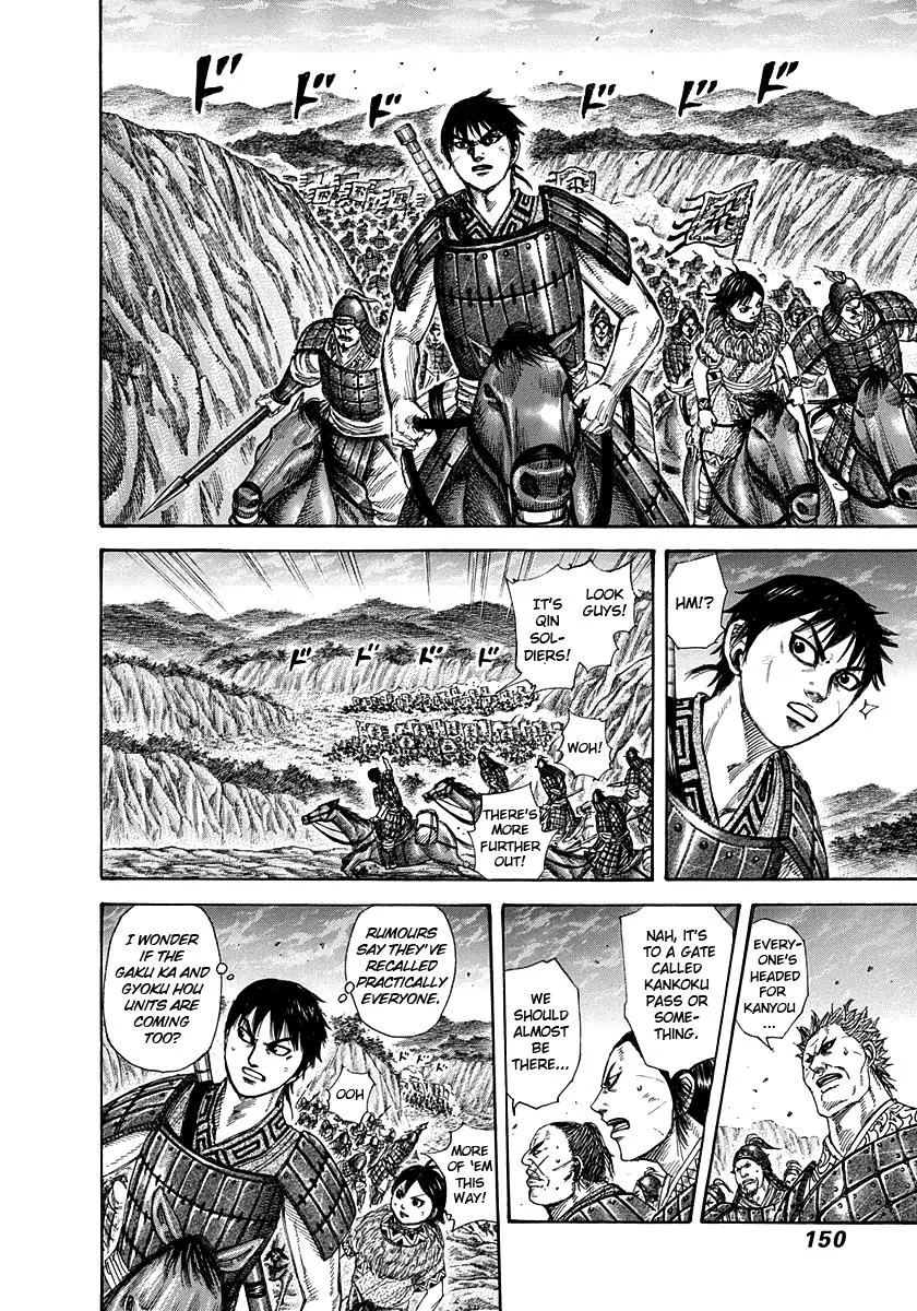 Kingdom Chapter 269 – Page 14