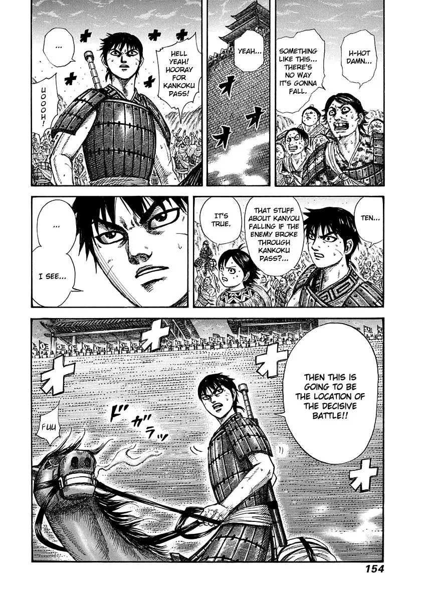 Kingdom Chapter 269 – Page 17