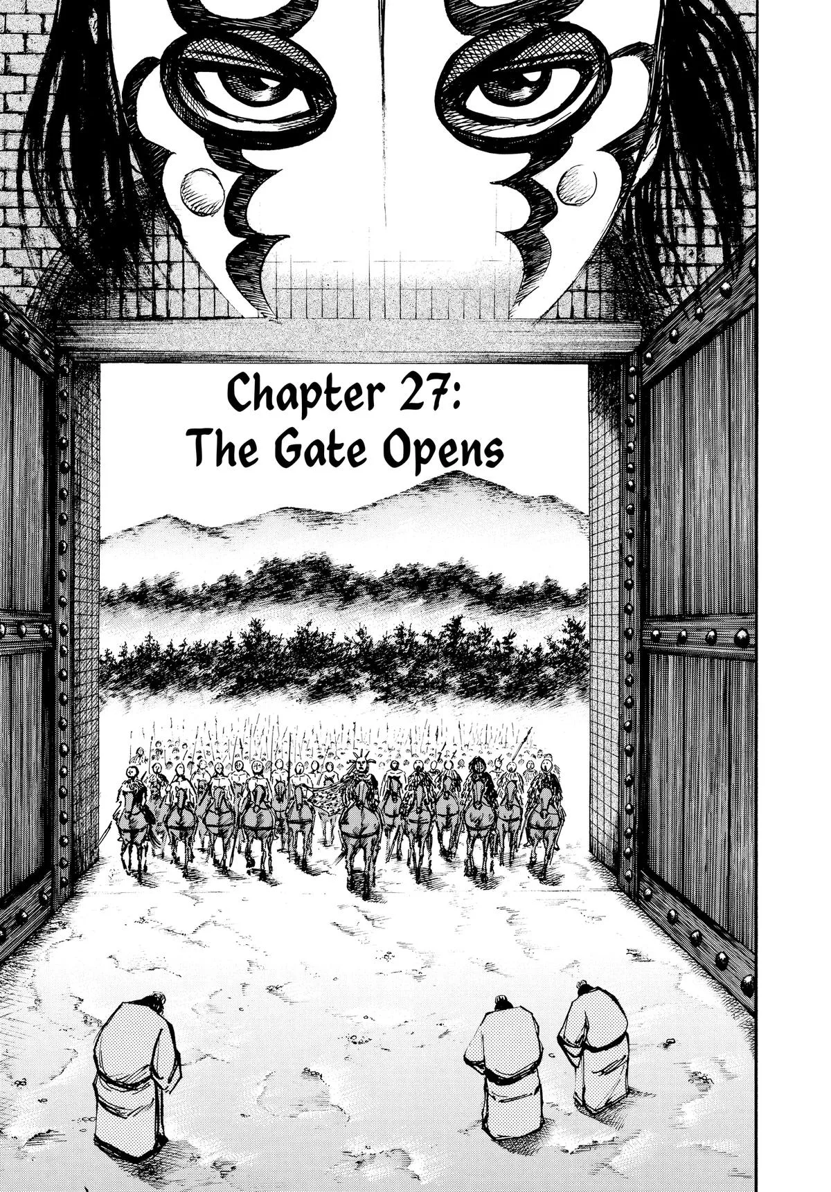 Kingdom Chapter 27 – Page 3