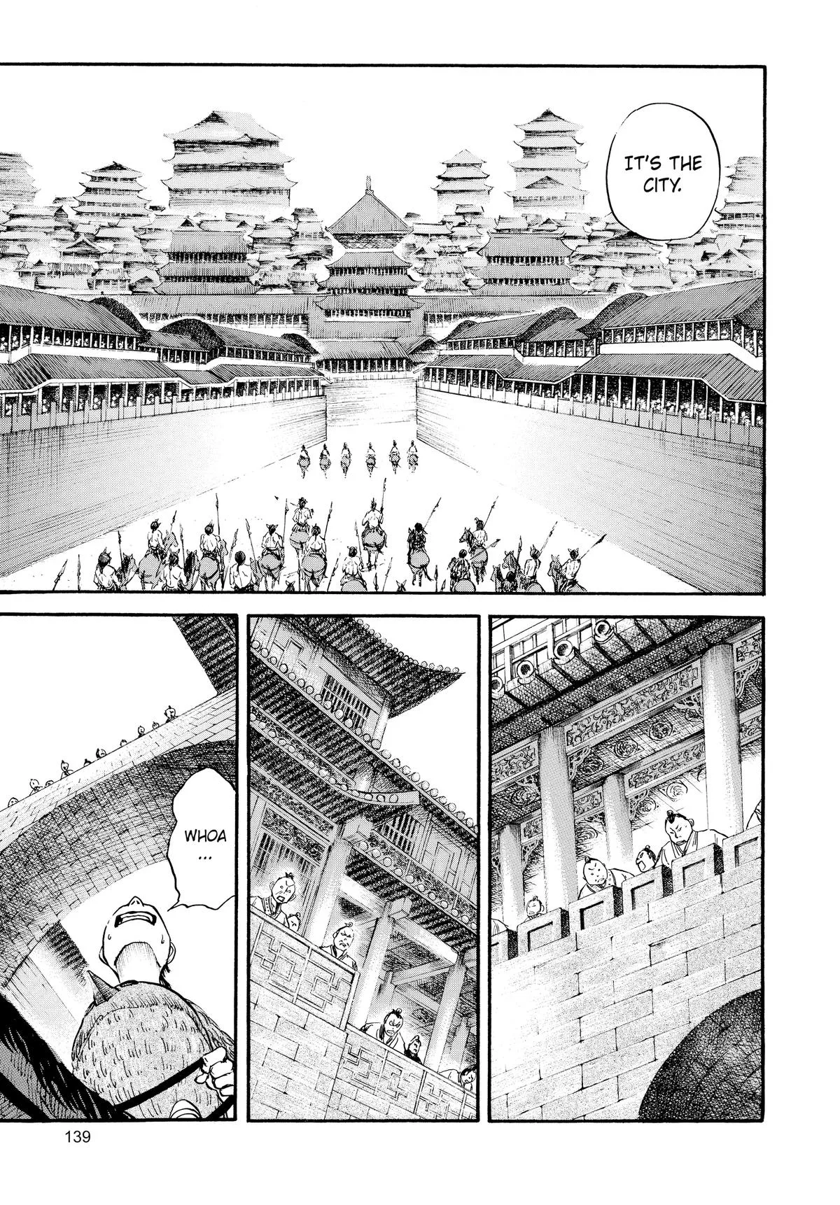 Kingdom Chapter 27 – Page 7