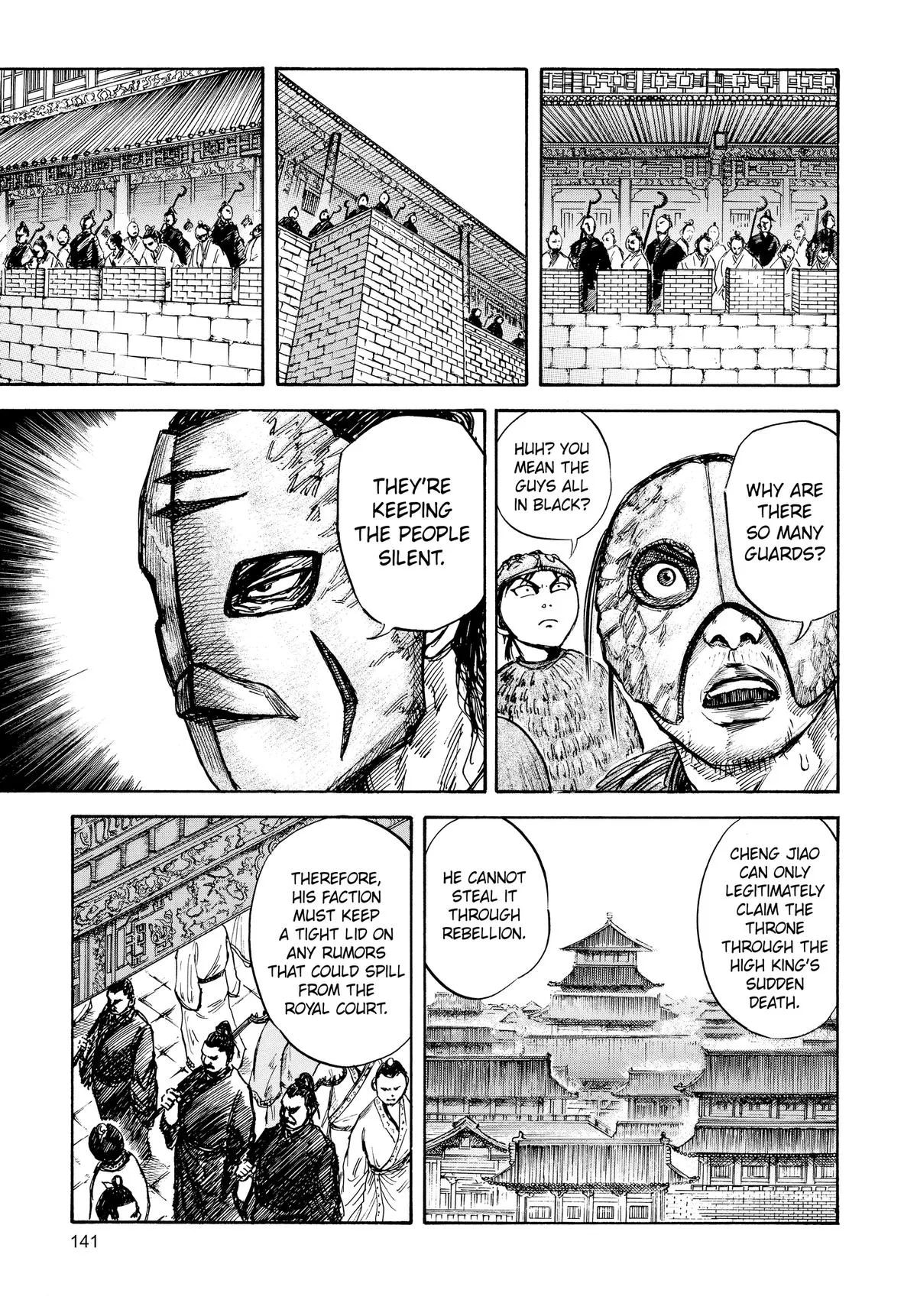 Kingdom Chapter 27 – Page 9