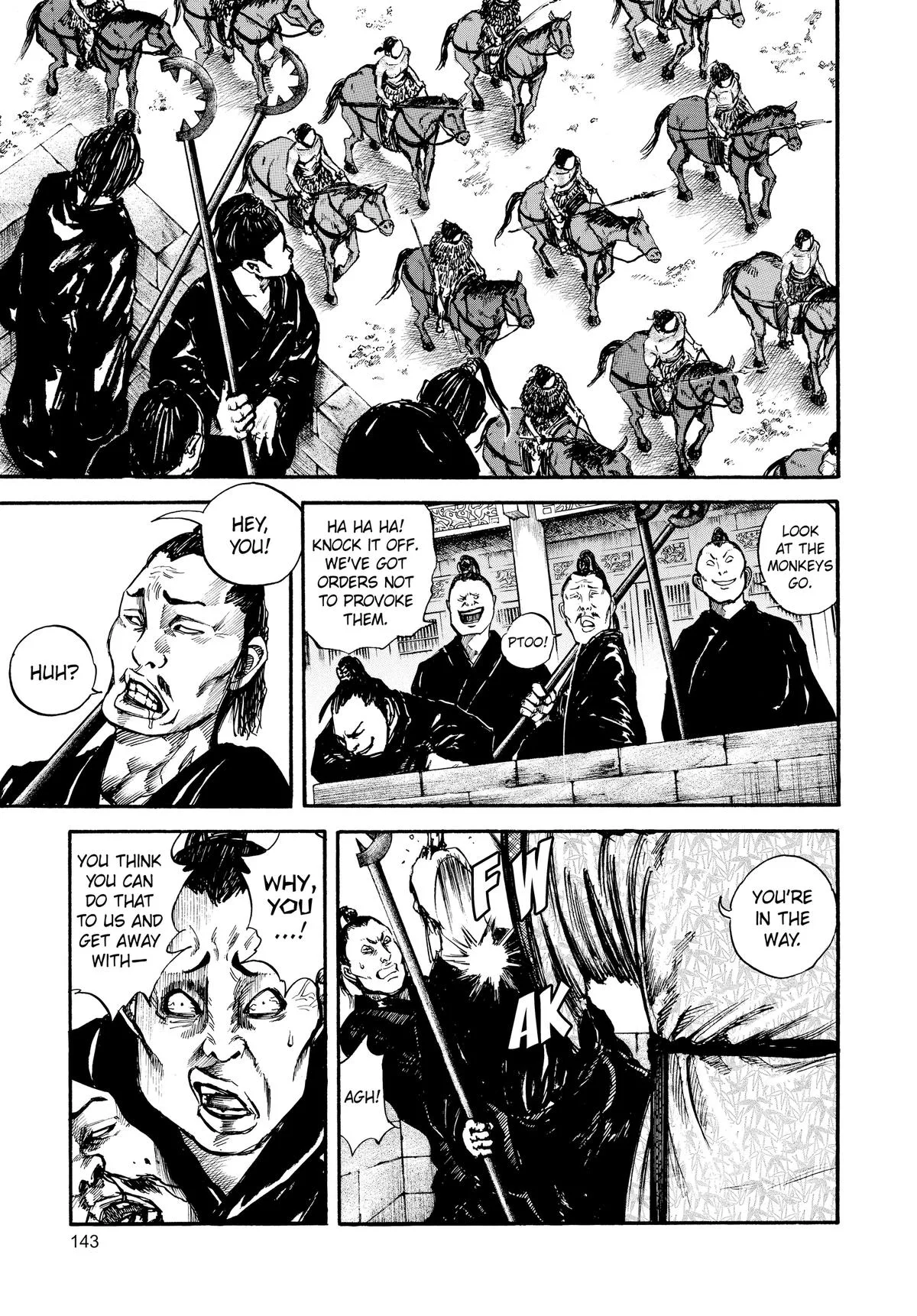 Kingdom Chapter 27 – Page 11