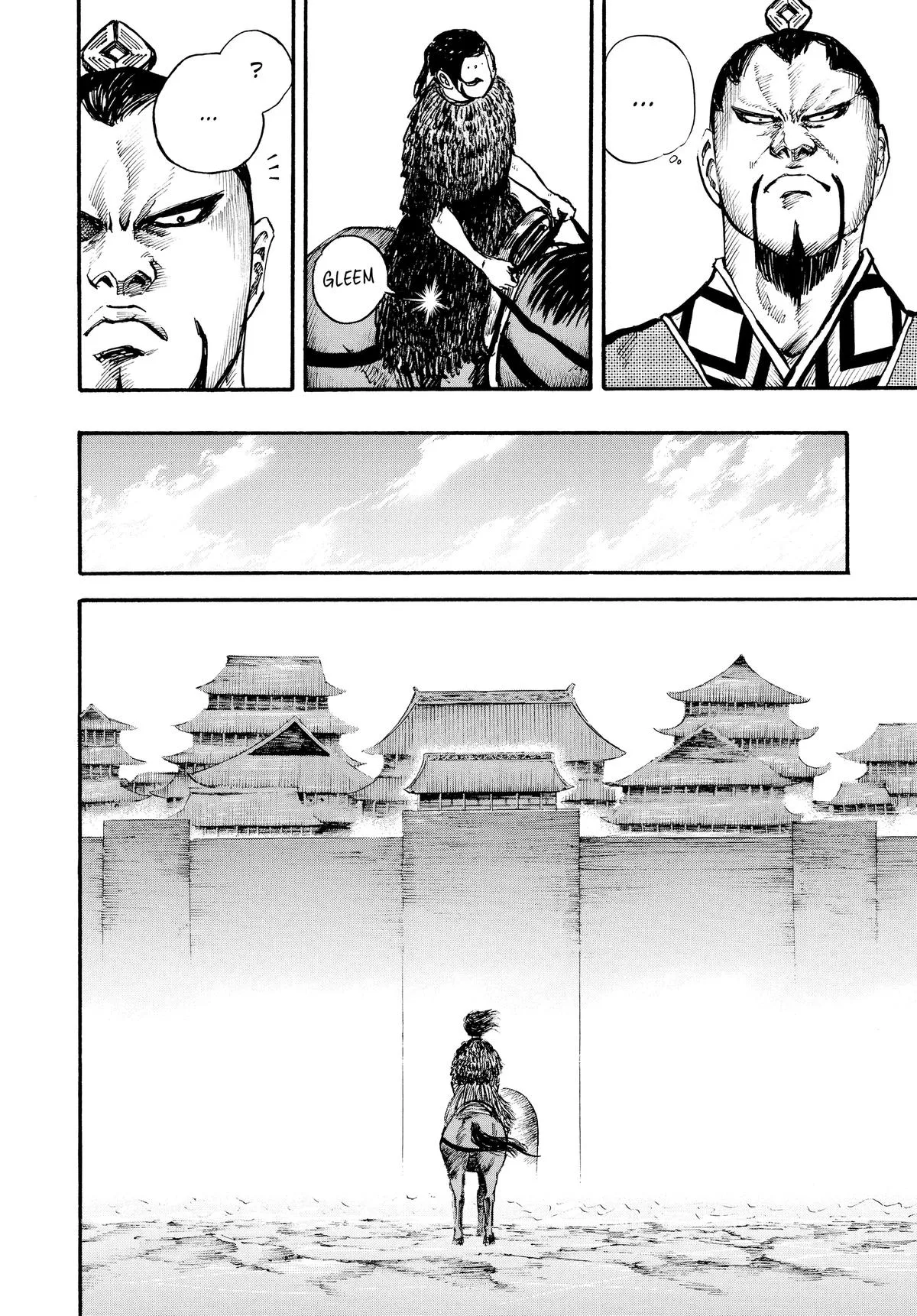 Kingdom Chapter 27 – Page 14