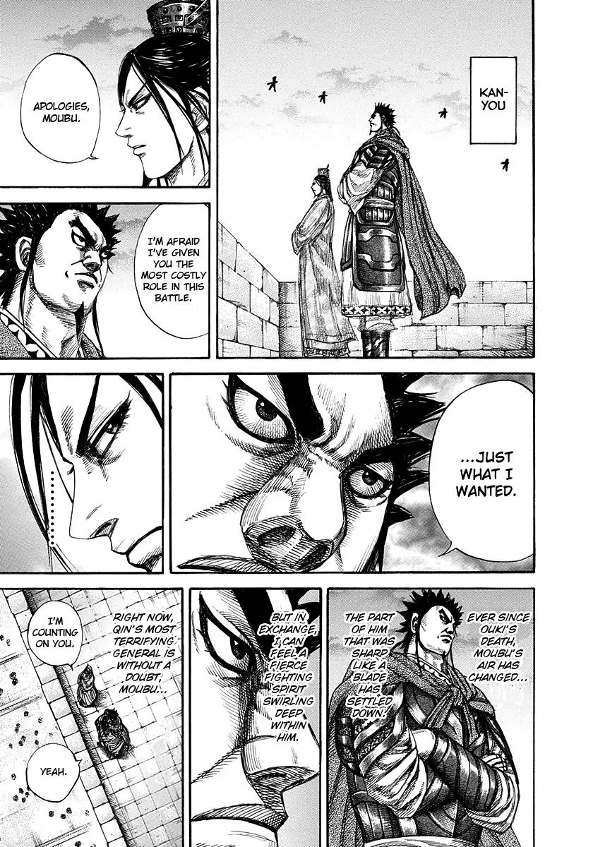 Kingdom Chapter 270 – Page 3