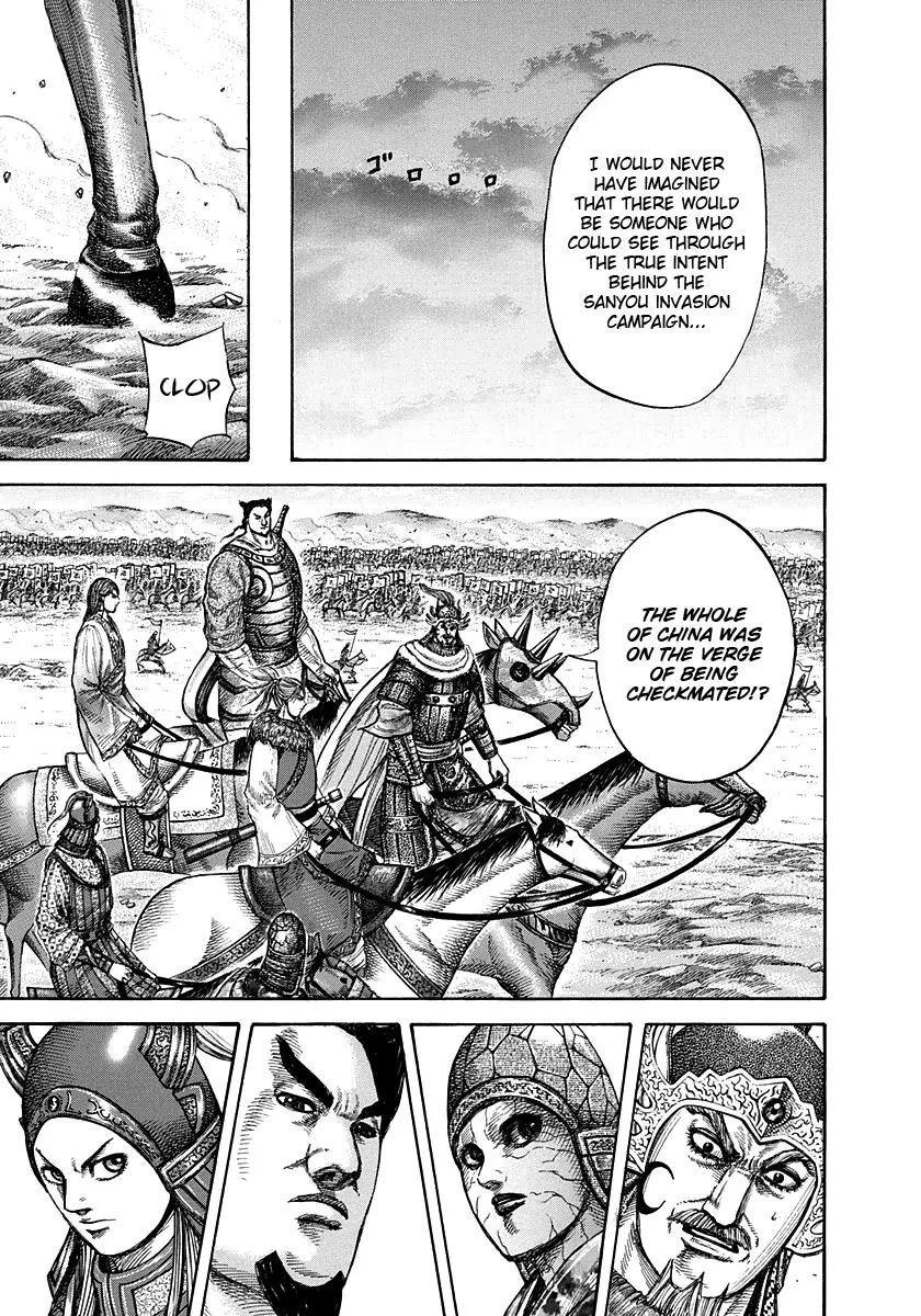 Kingdom Chapter 270 – Page 5