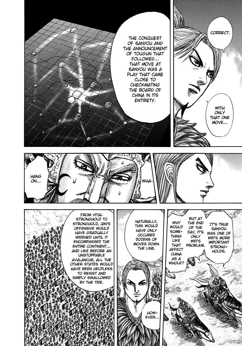 Kingdom Chapter 270 – Page 6