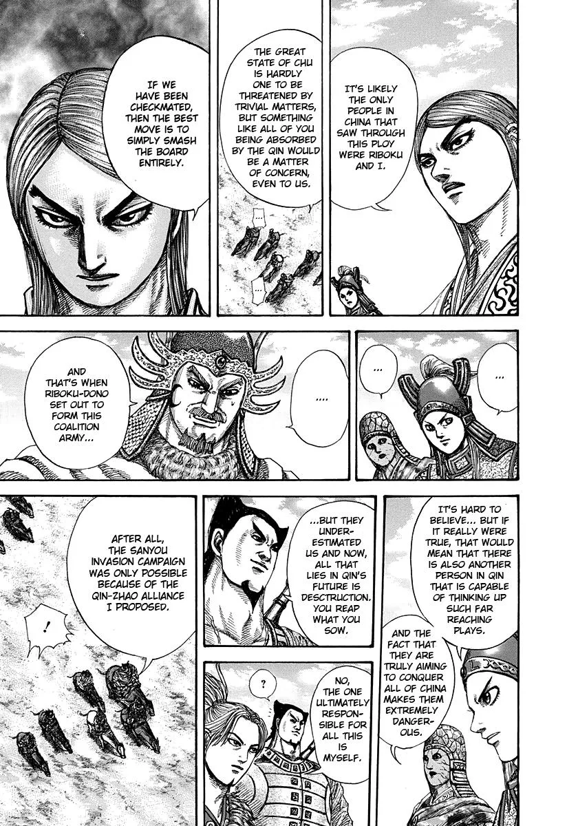 Kingdom Chapter 270 – Page 7
