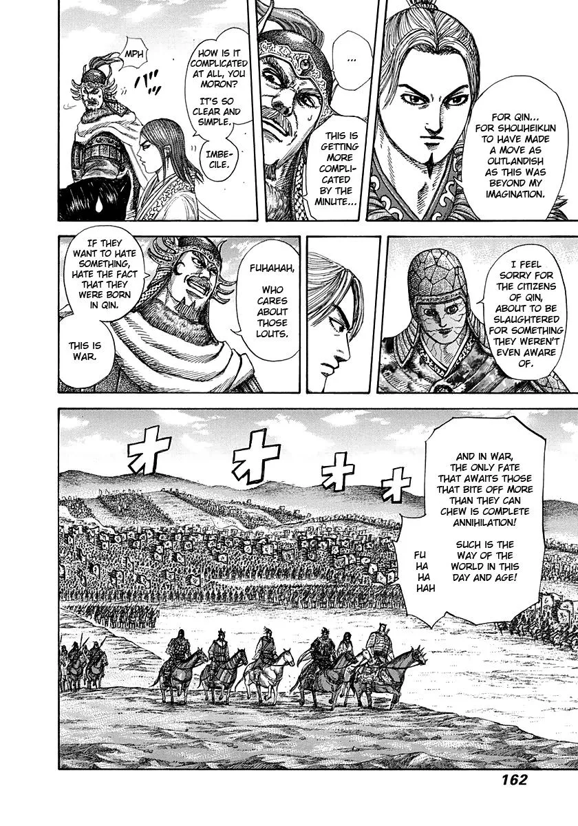 Kingdom Chapter 270 – Page 8