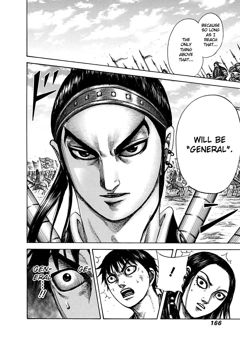 Kingdom Chapter 270 – Page 12