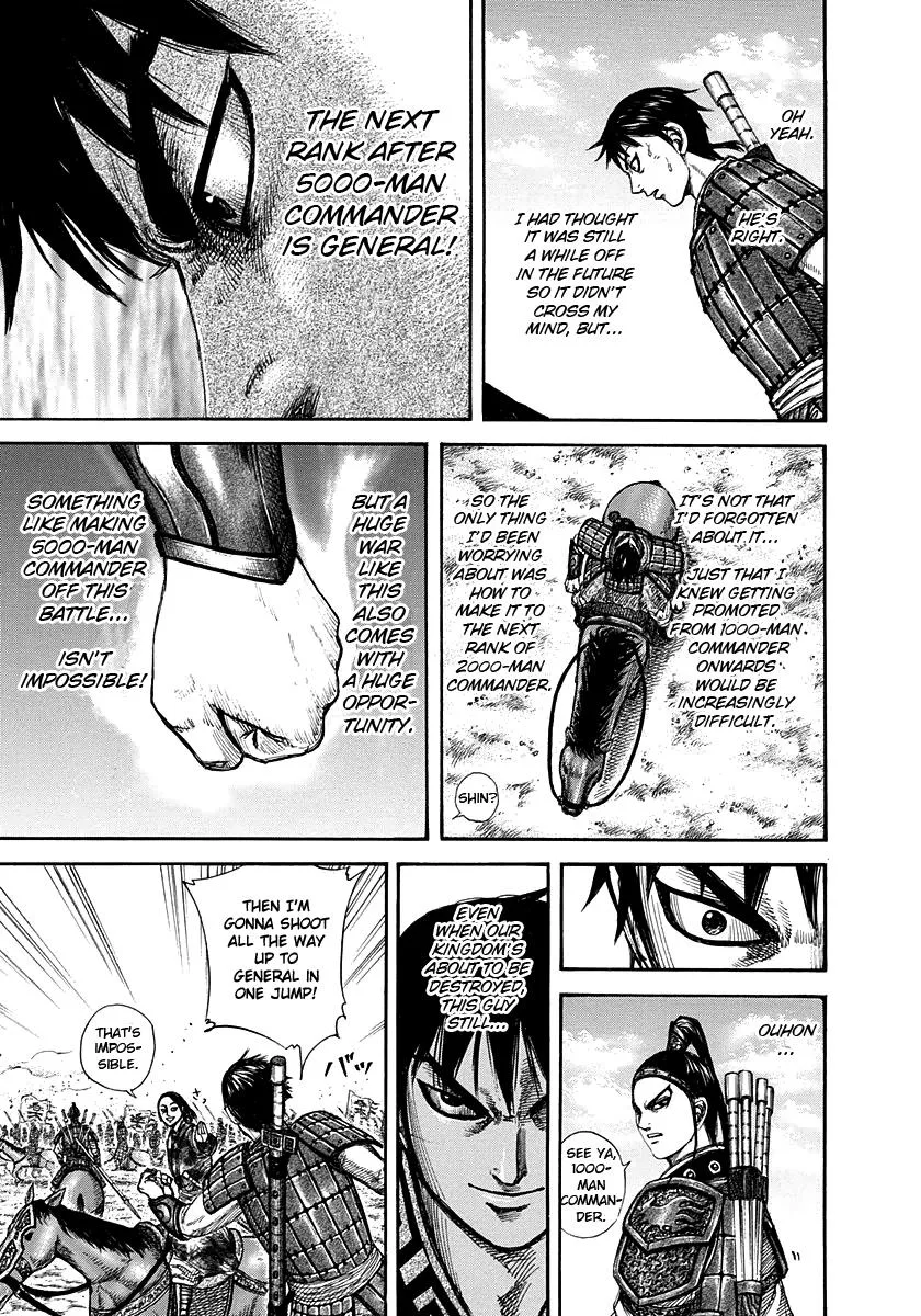 Kingdom Chapter 270 – Page 13