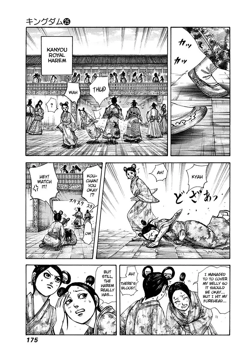 Kingdom Chapter 271 – Page 3