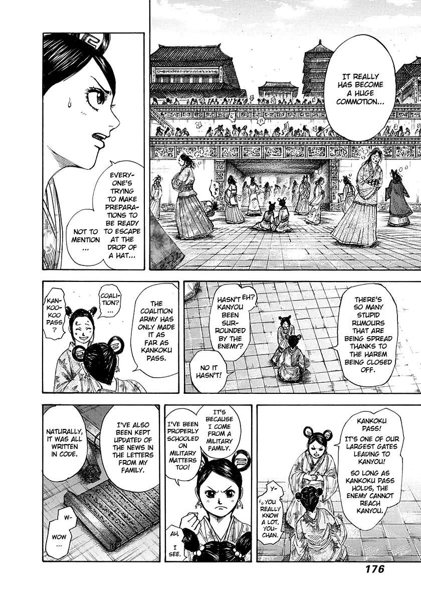 Kingdom Chapter 271 – Page 4
