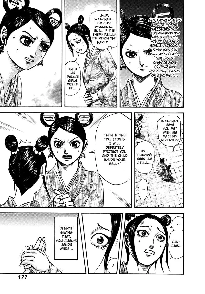 Kingdom Chapter 271 – Page 5