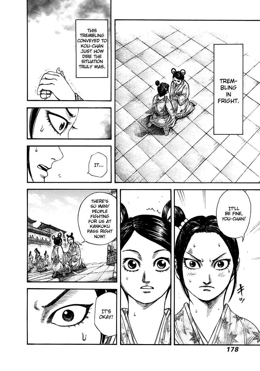 Kingdom Chapter 271 – Page 6