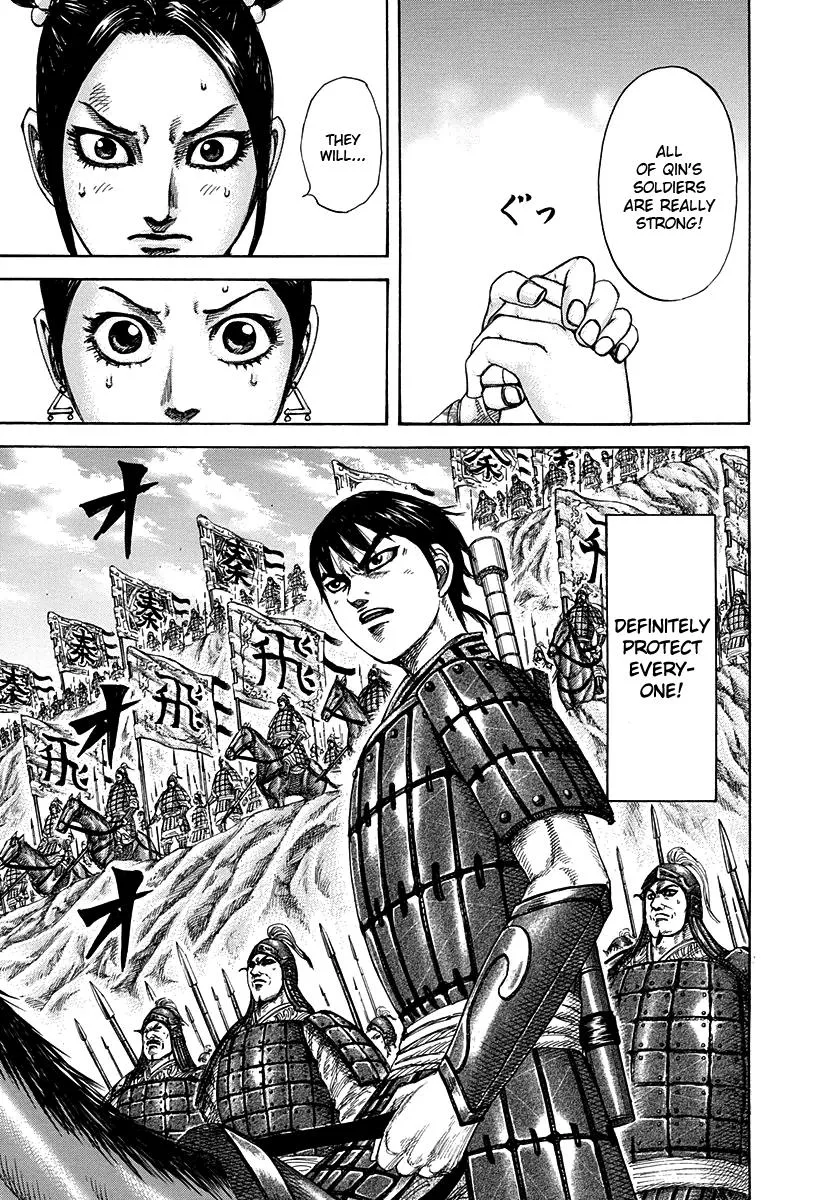 Kingdom Chapter 271 – Page 7