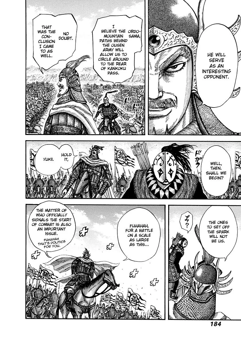 Kingdom Chapter 271 – Page 12