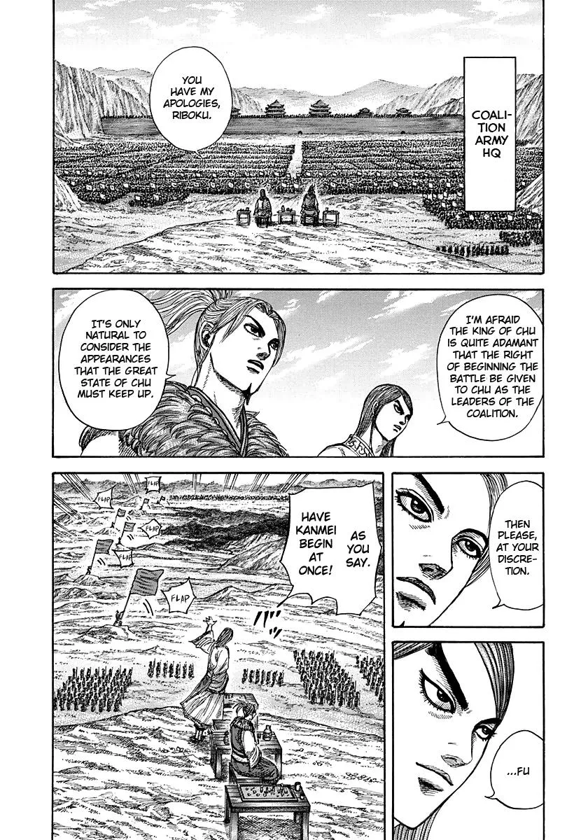 Kingdom Chapter 271 – Page 13