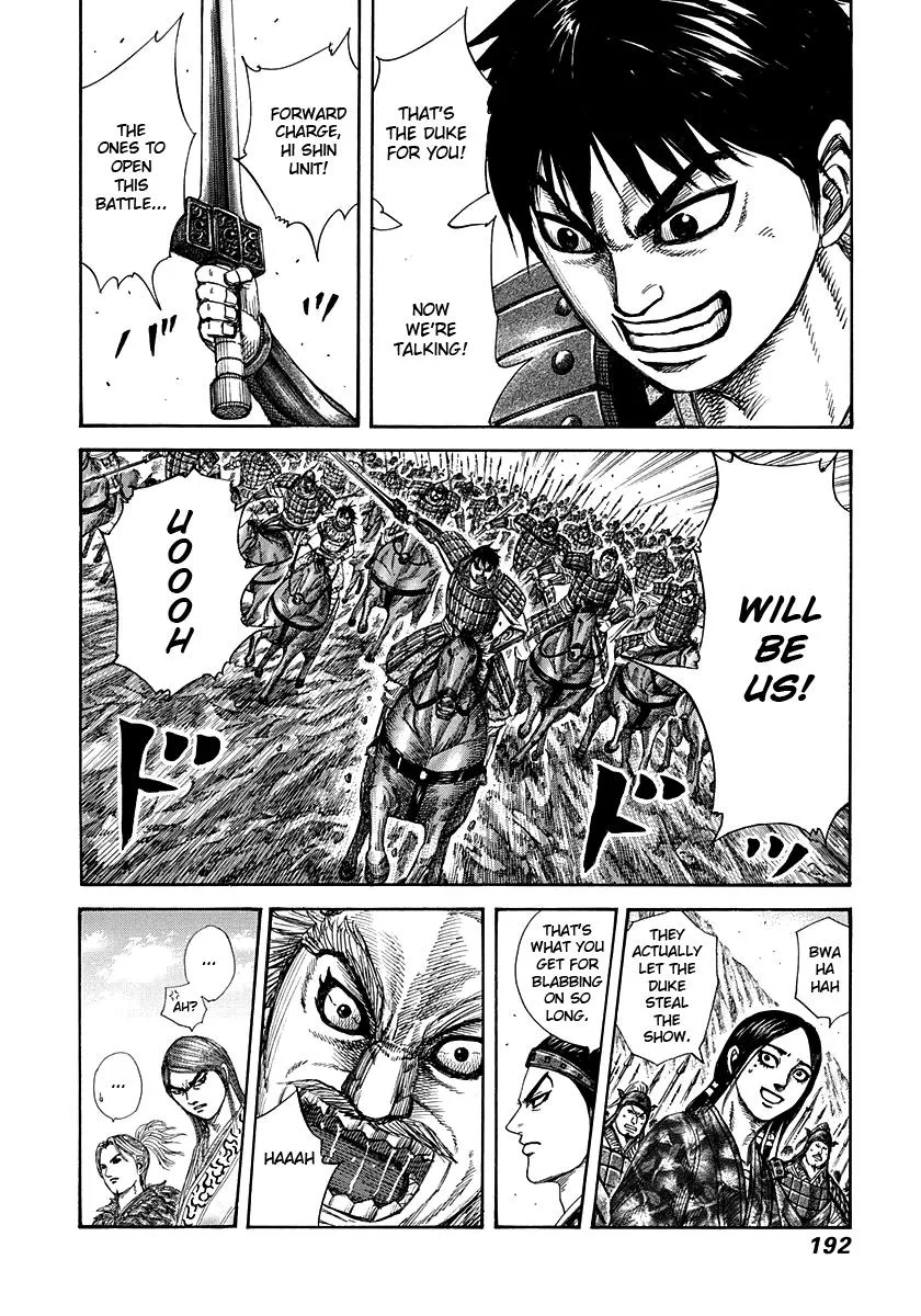 Kingdom Chapter 271 – Page 20