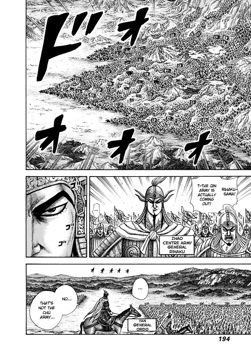 Kingdom Chapter 272 – Page 2
