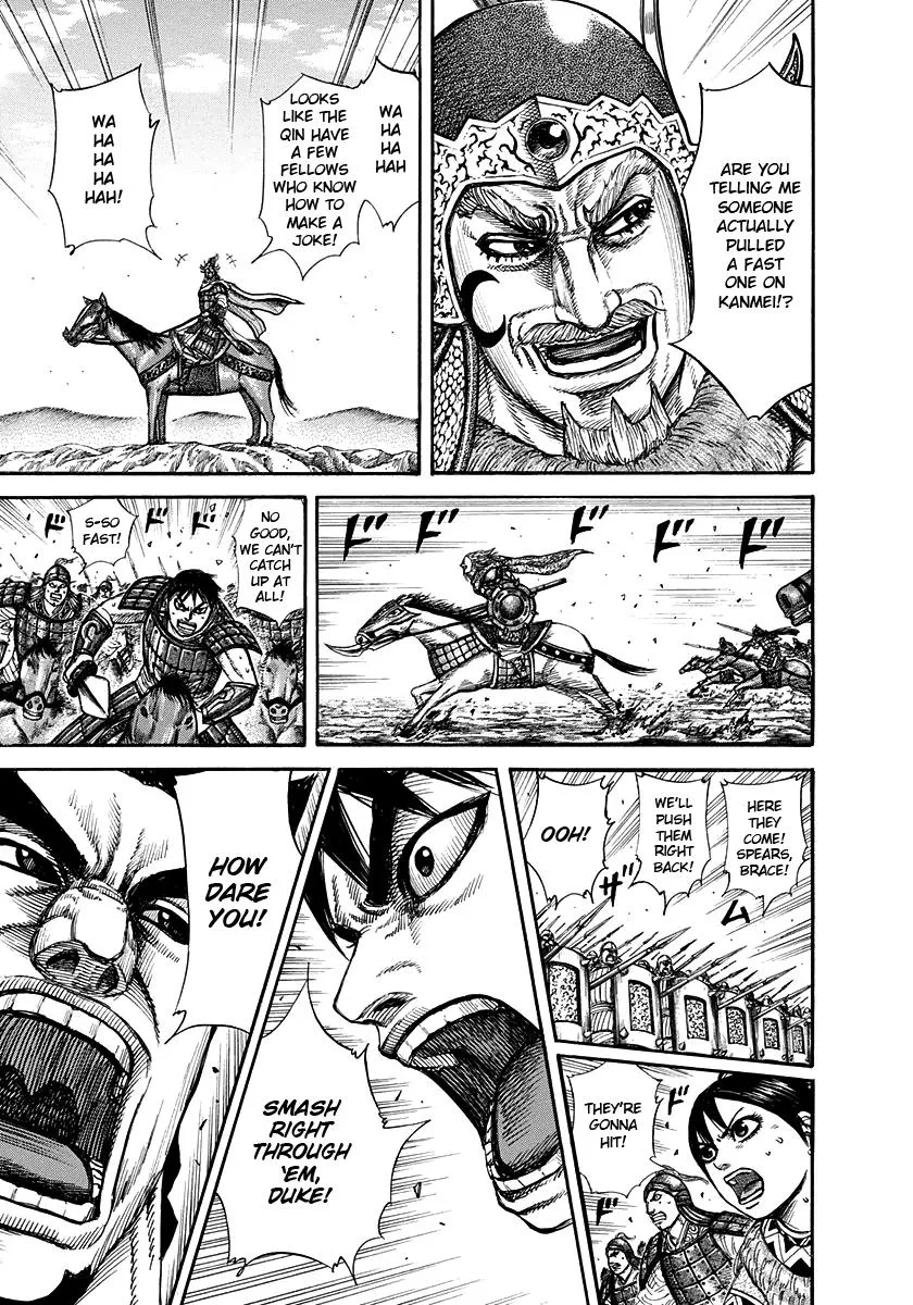 Kingdom Chapter 272 – Page 3