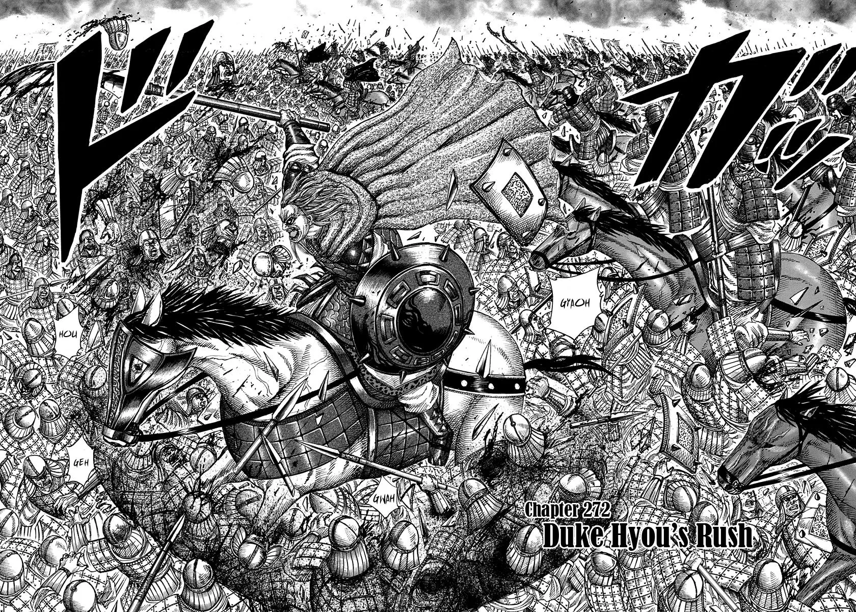 Kingdom Chapter 272 – Page 4