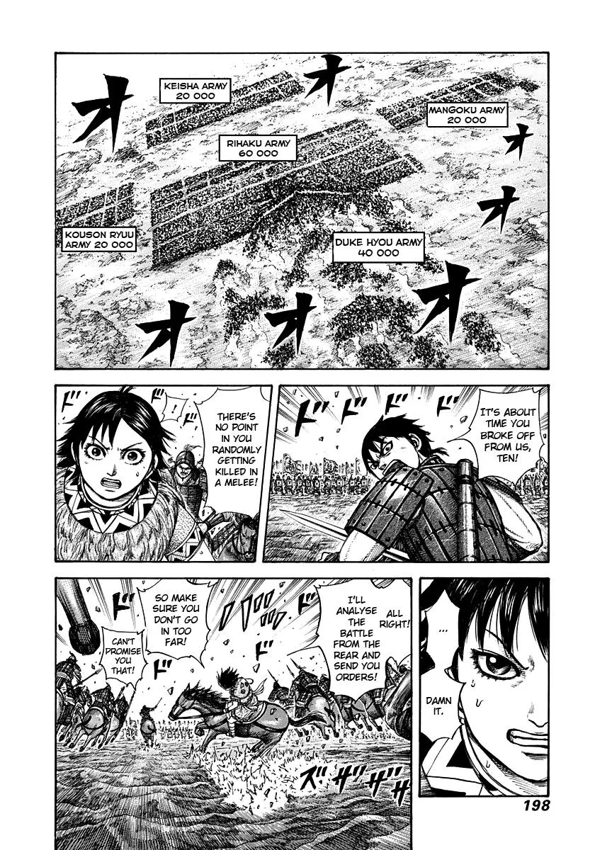 Kingdom Chapter 272 – Page 5