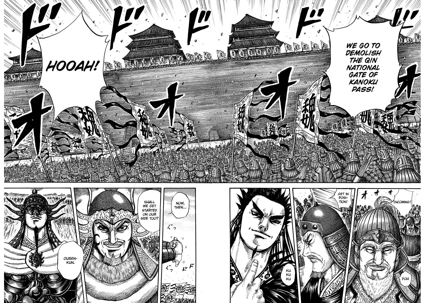 Kingdom Chapter 272 – Page 11