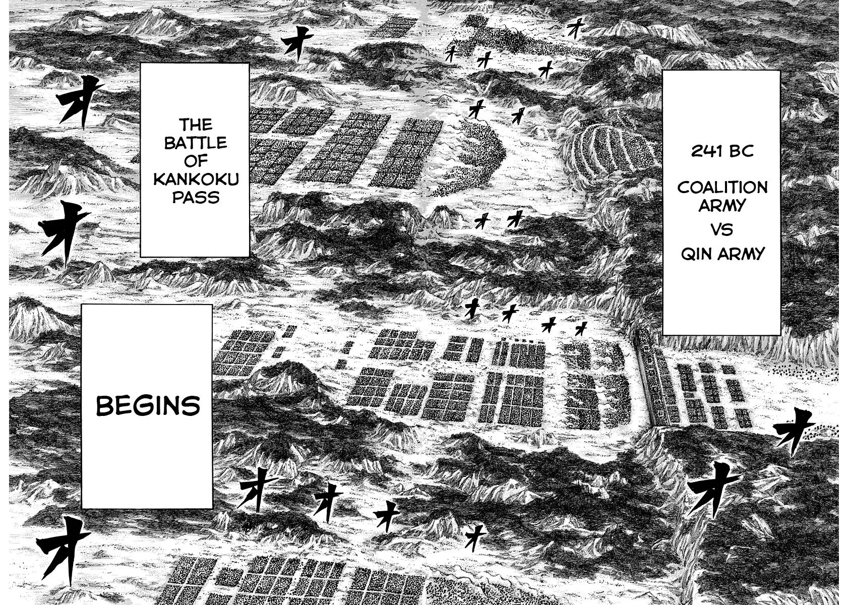 Kingdom Chapter 272 – Page 12