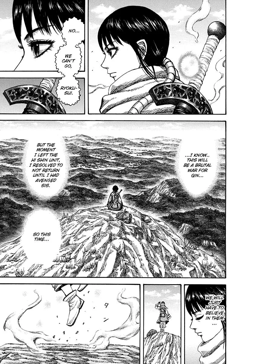 Kingdom Chapter 272 – Page 14