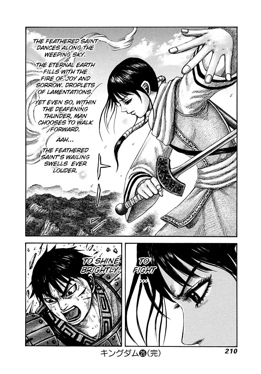 Kingdom Chapter 272 – Page 15