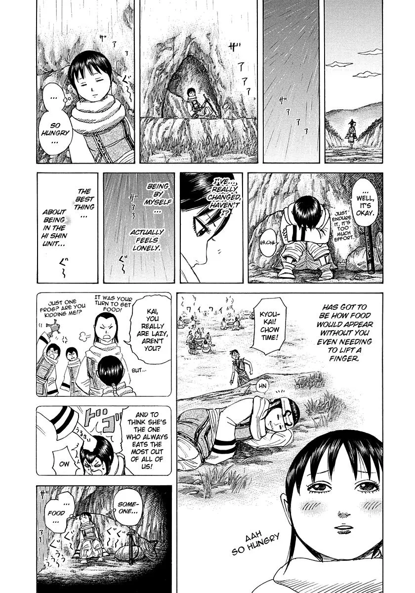 Kingdom Chapter 272 – Page 19