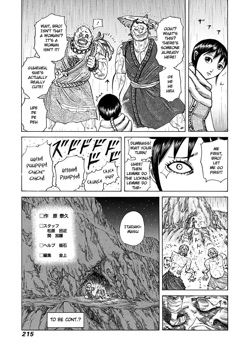 Kingdom Chapter 272 – Page 20