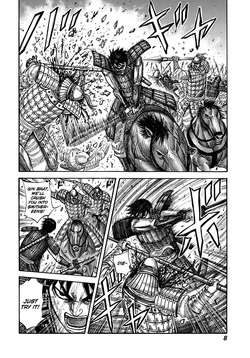 Kingdom Chapter 273 – Page 7