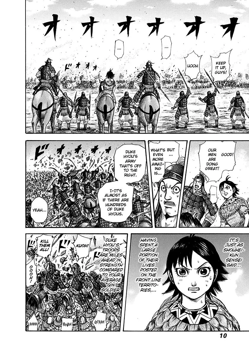 Kingdom Chapter 273 – Page 9