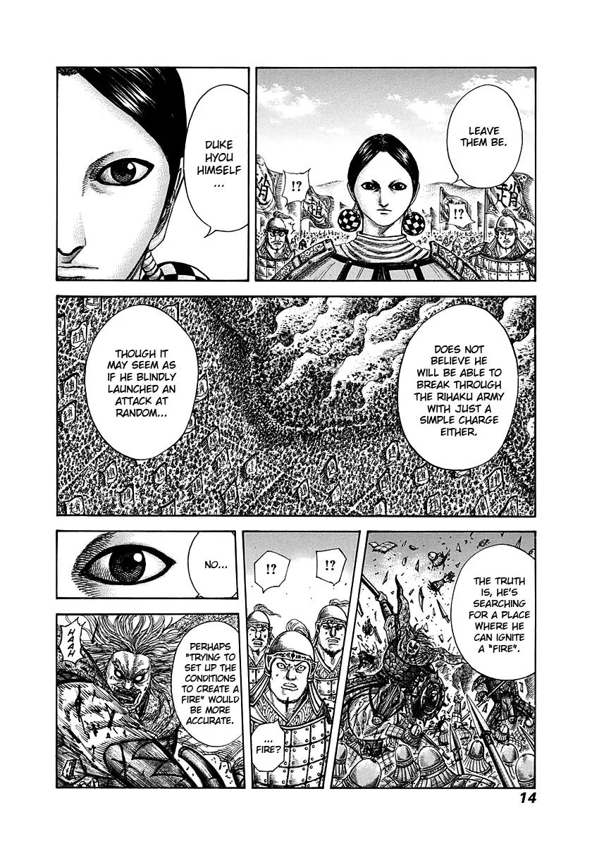 Kingdom Chapter 273 – Page 13