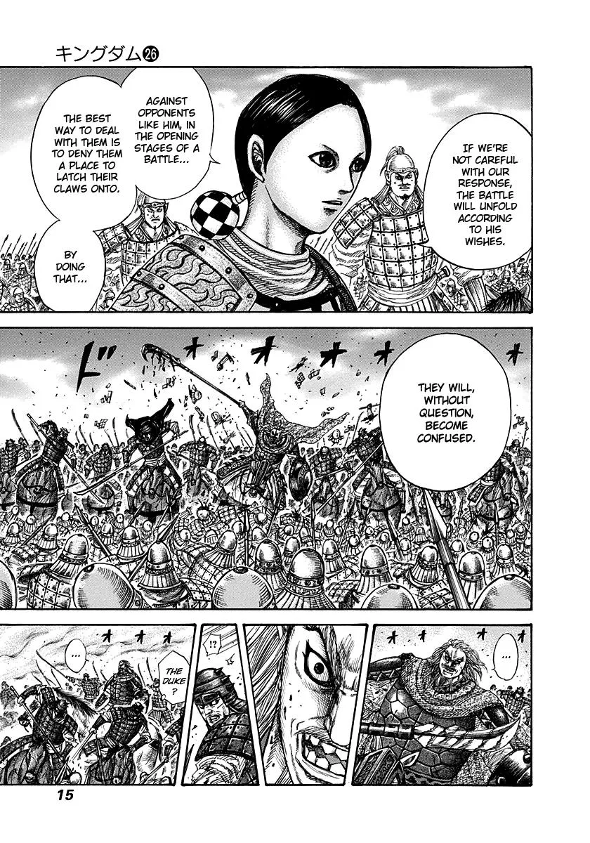 Kingdom Chapter 273 – Page 14