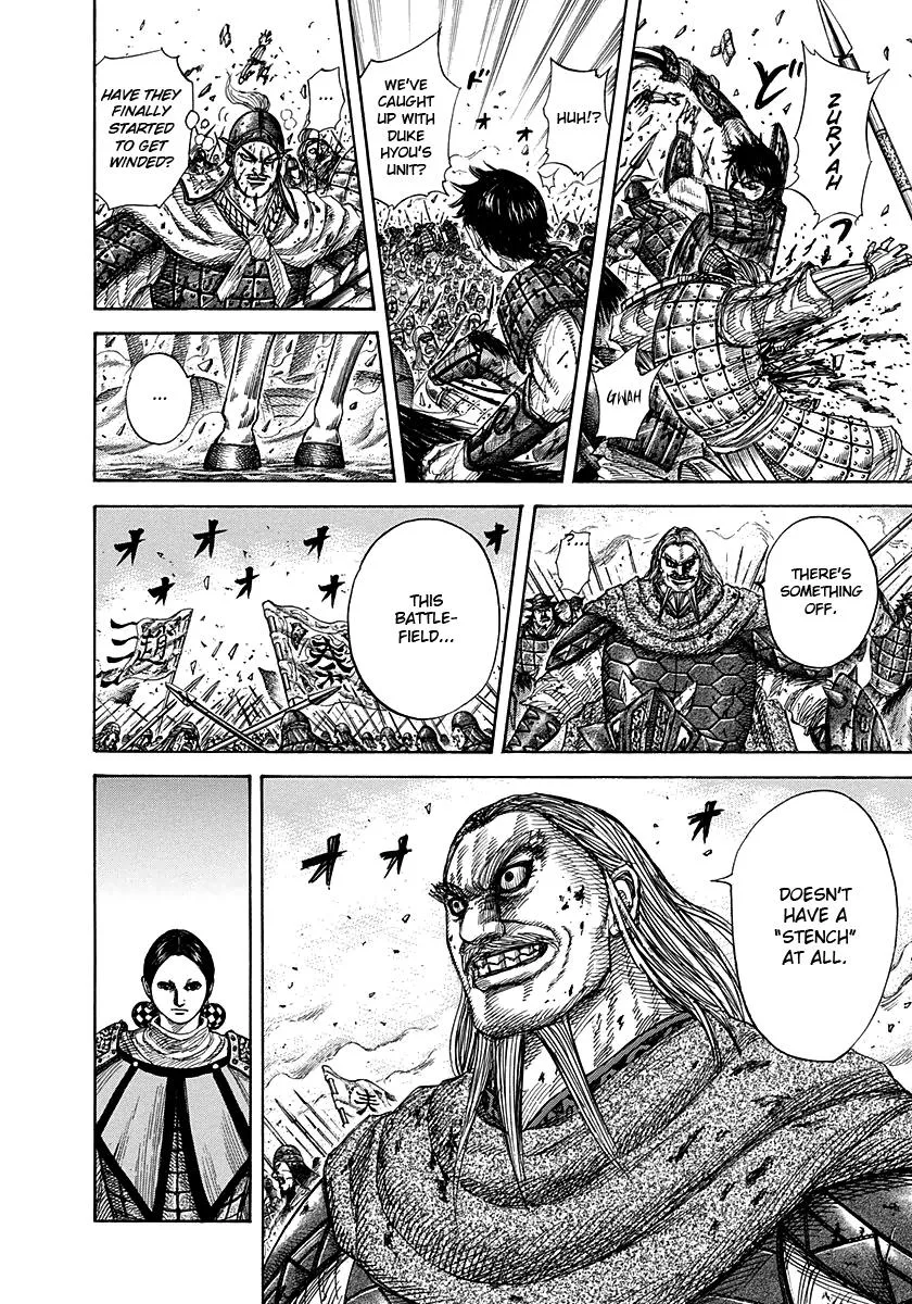 Kingdom Chapter 273 – Page 15