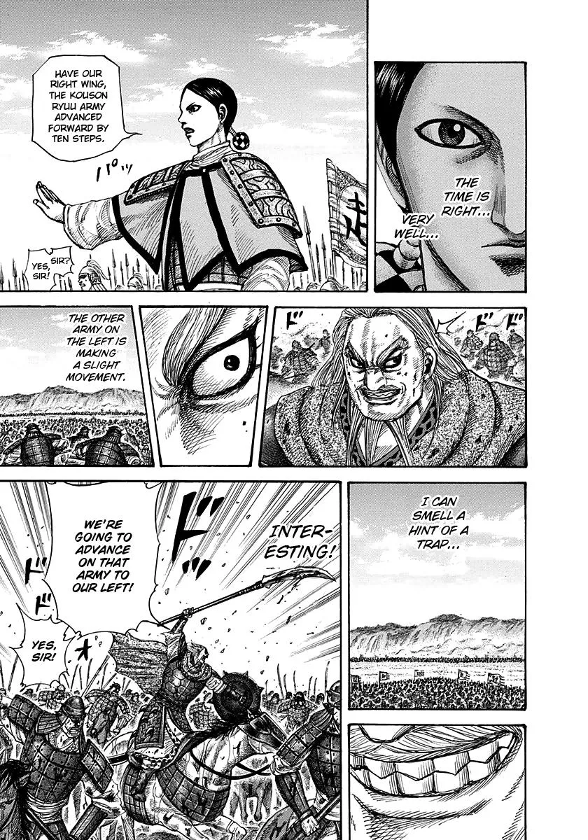 Kingdom Chapter 273 – Page 18