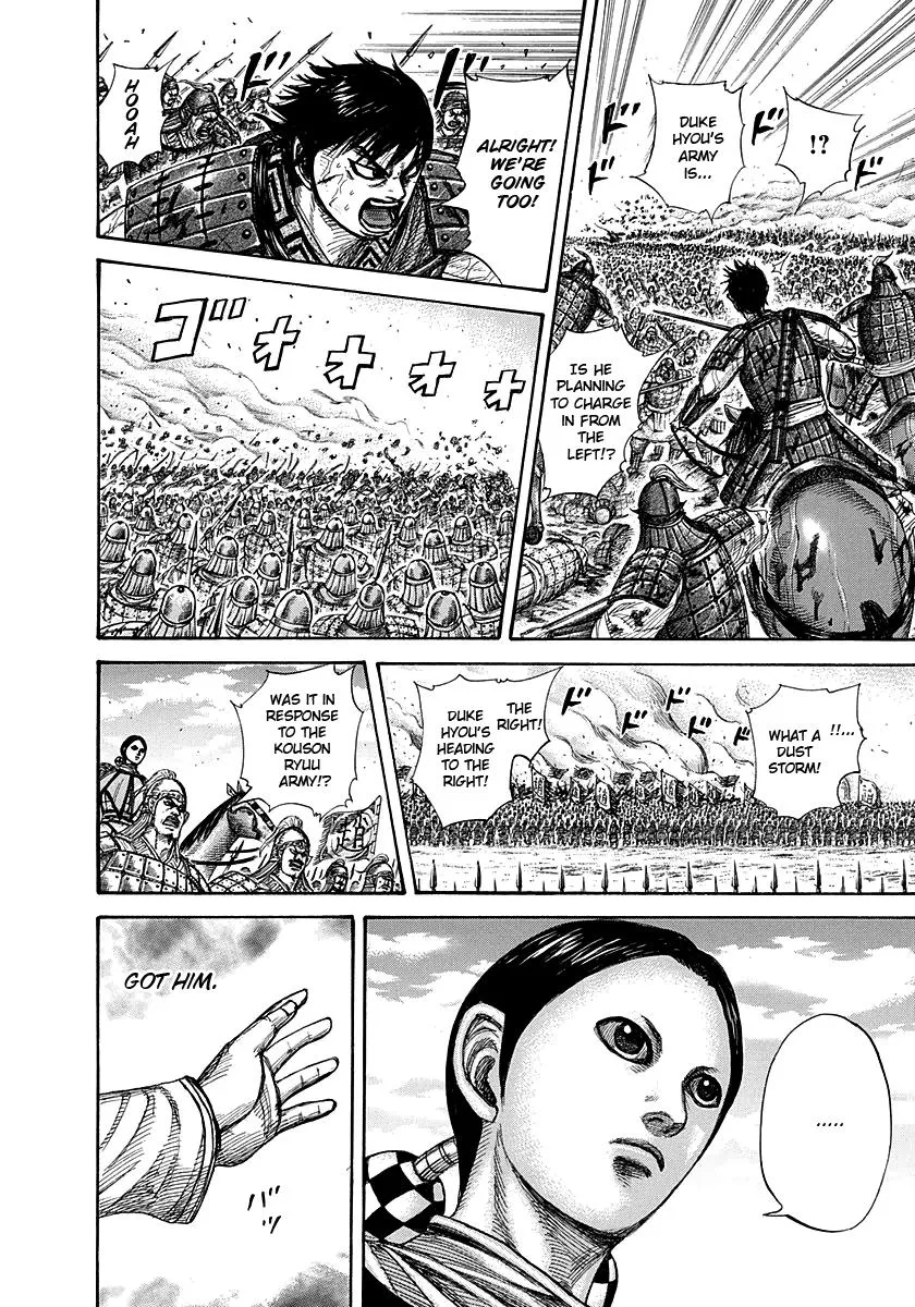 Kingdom Chapter 273 – Page 19