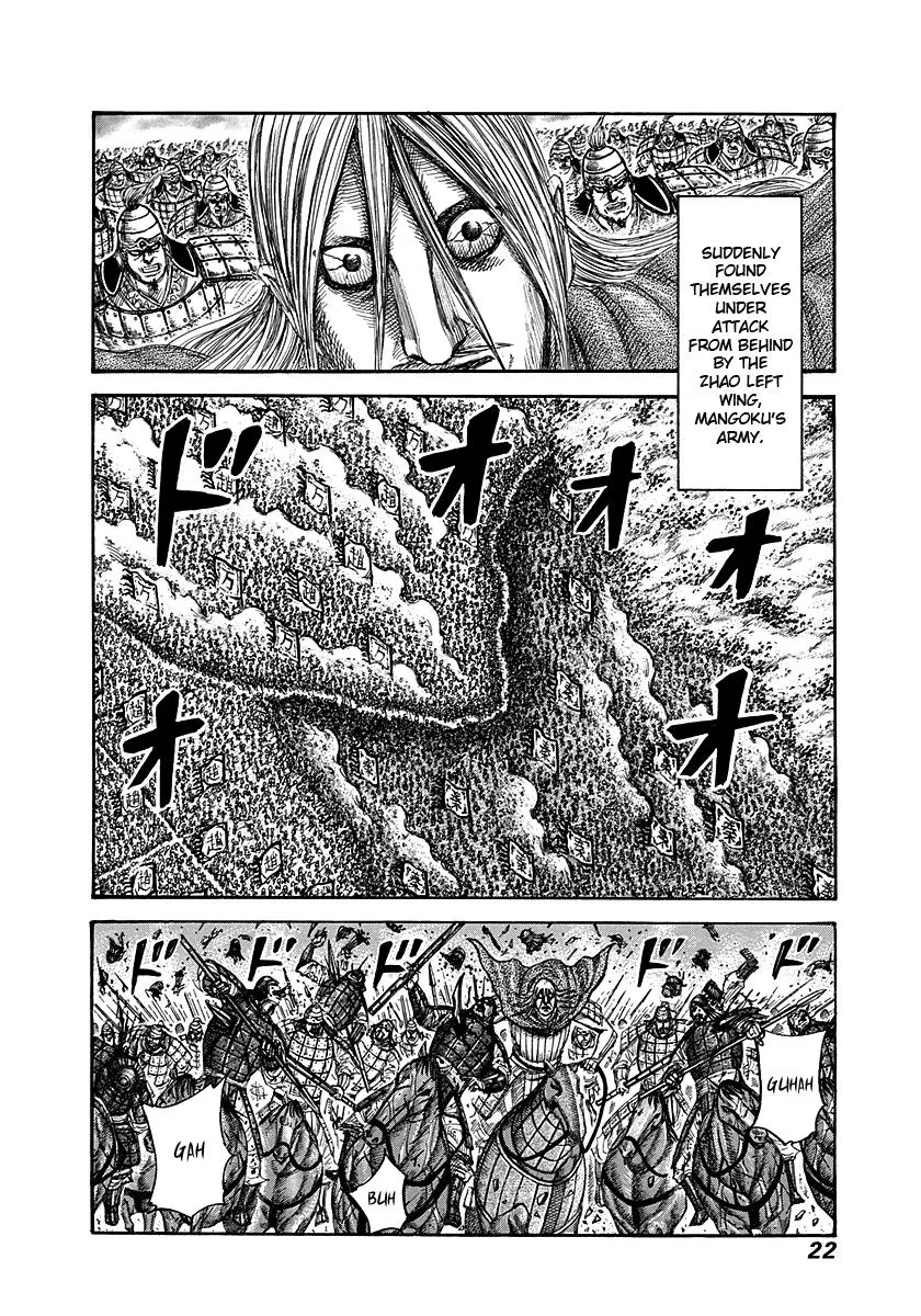Kingdom Chapter 273 – Page 21