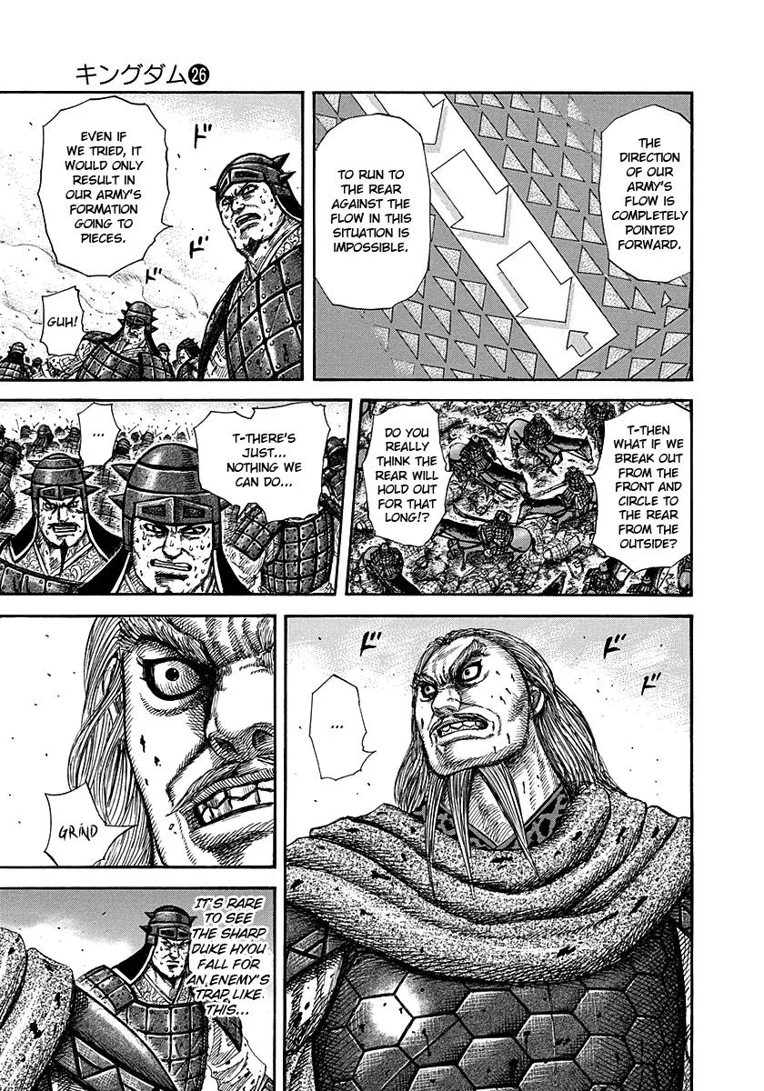 Kingdom Chapter 274 – Page 3