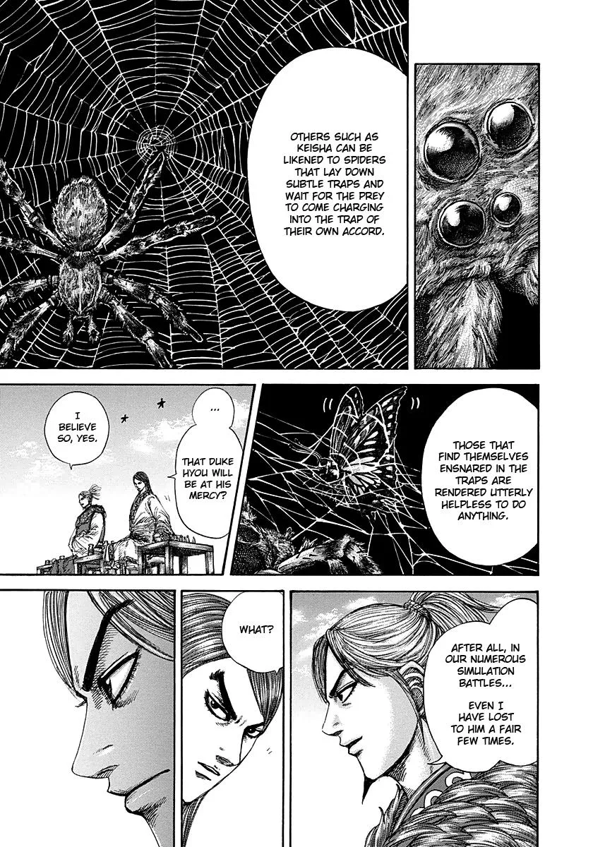Kingdom Chapter 274 – Page 5