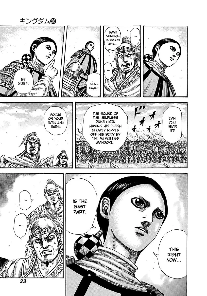 Kingdom Chapter 274 – Page 9