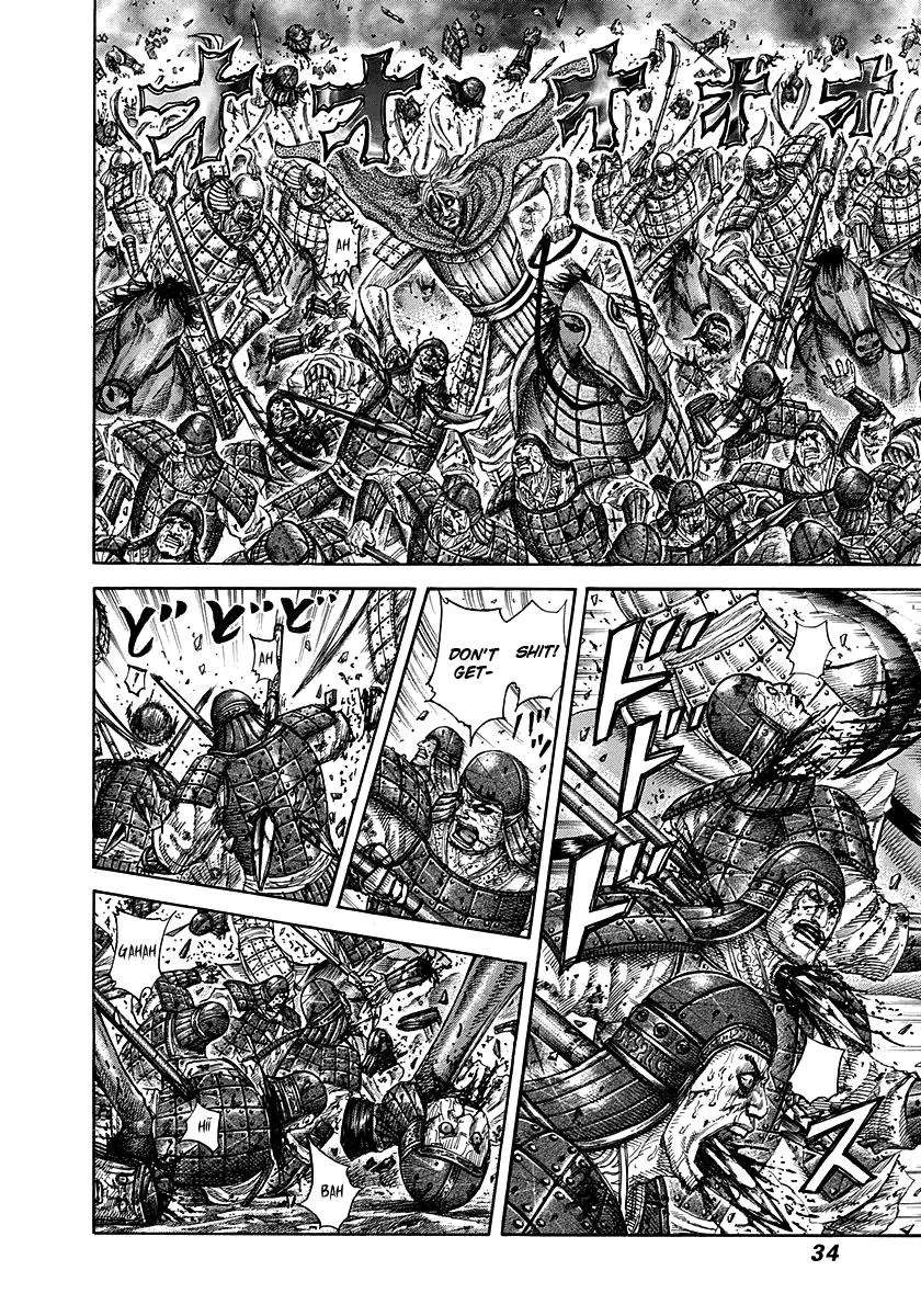 Kingdom Chapter 274 – Page 10