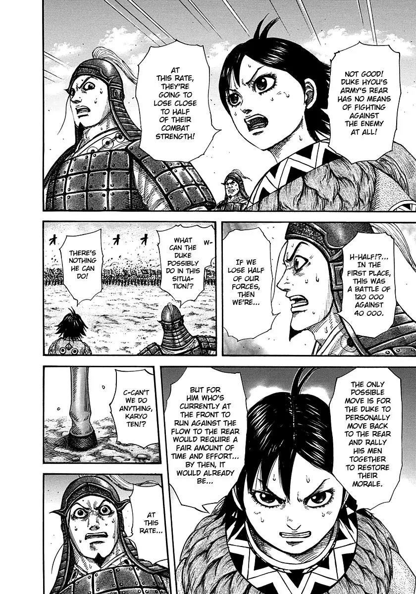 Kingdom Chapter 274 – Page 12