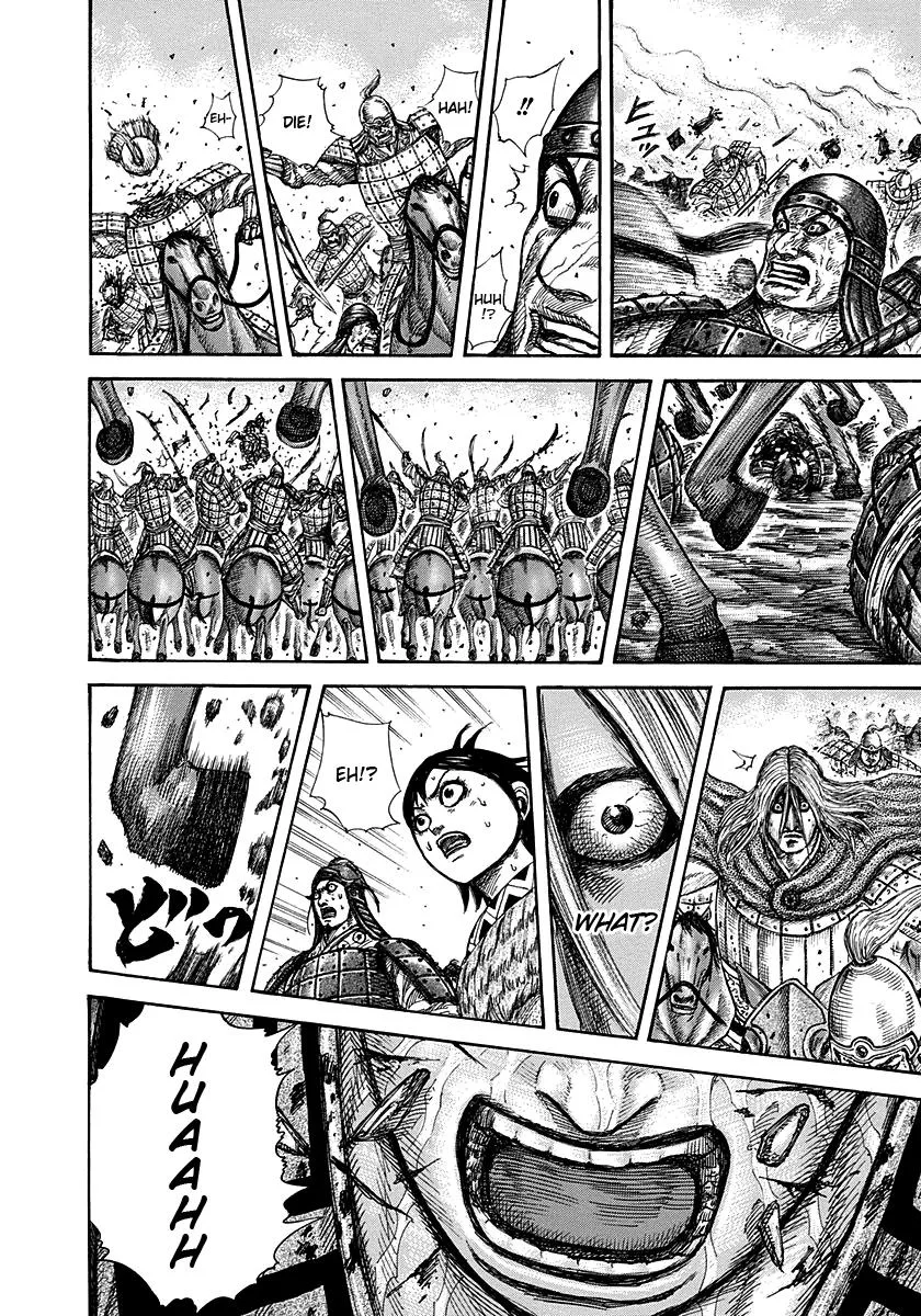 Kingdom Chapter 274 – Page 14