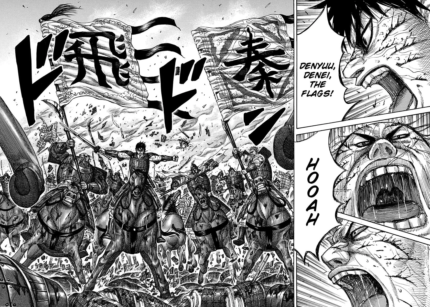 Kingdom Chapter 274 – Page 16