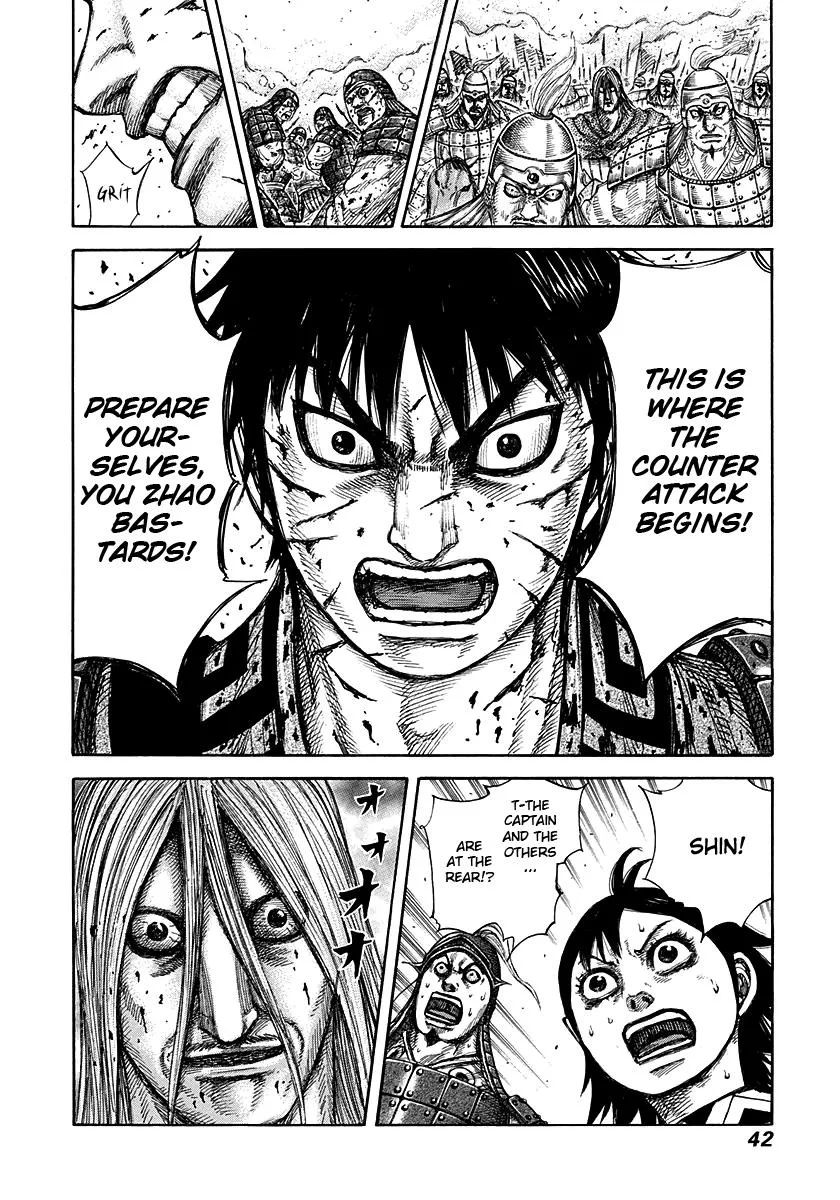 Kingdom Chapter 274 – Page 17