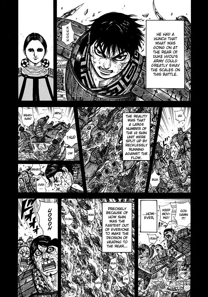 Kingdom Chapter 275 – Page 5