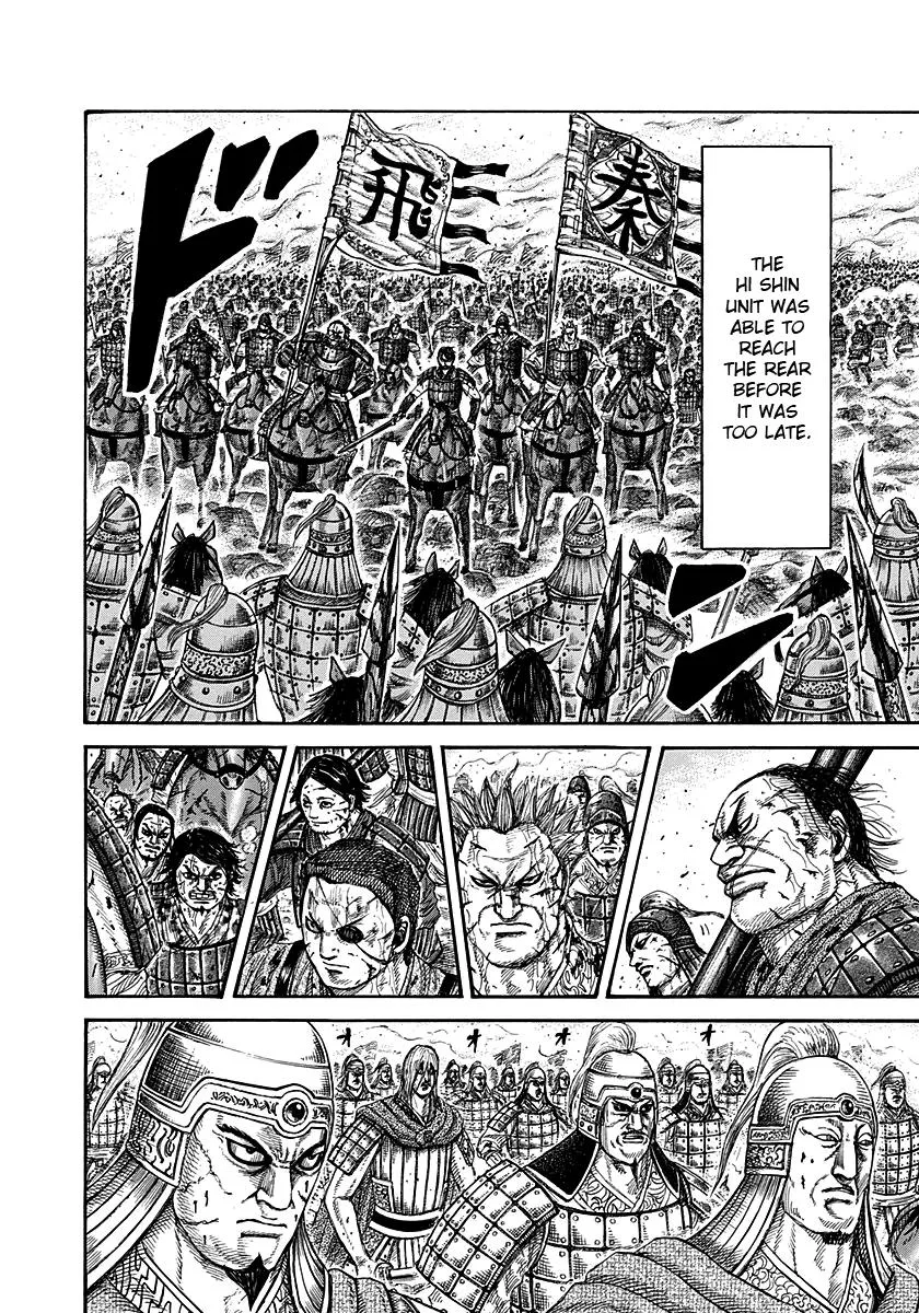 Kingdom Chapter 275 – Page 6